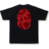 BAPE Color Camo Black/Red